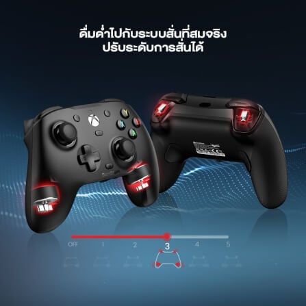 จอยเกม GAMESIR G7 HE - ELITE WHITE_6